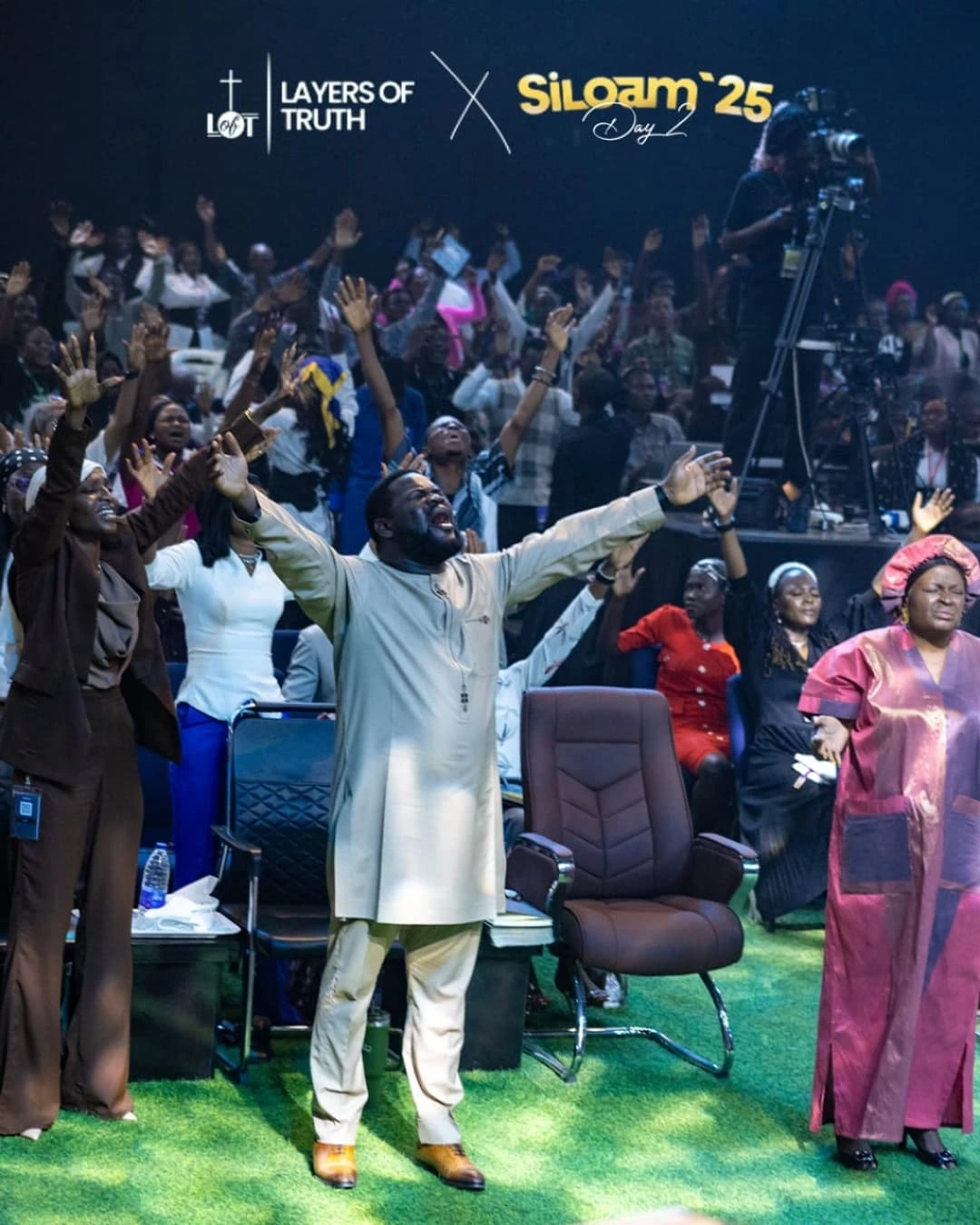 Adu’a Mu Kenan (Our Prayer)